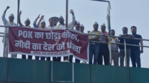नोएडा