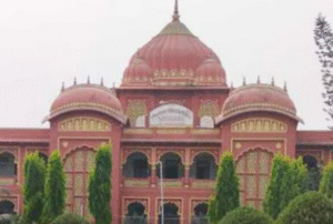 Bihar CET B.Ed 2025