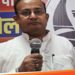 विकासशील इंसान पार्टी