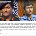 यूनिवर्सिटी