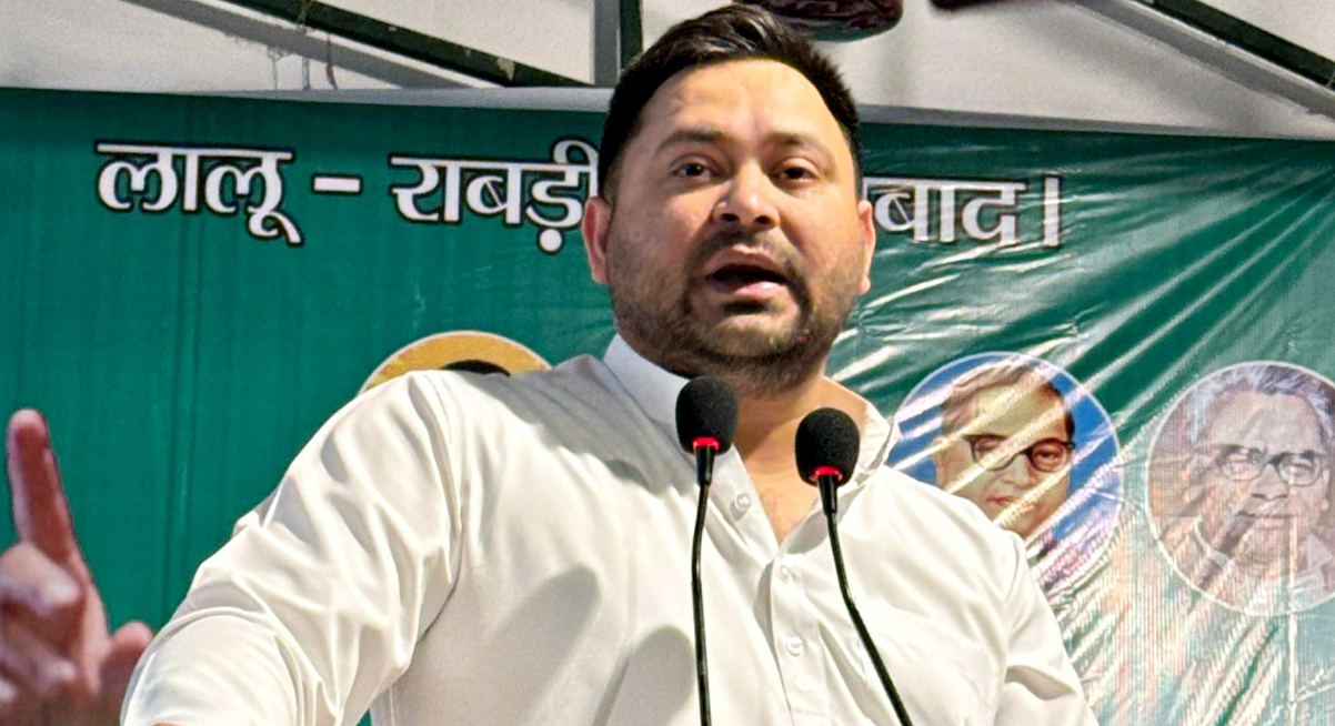 तेजस्वी यादव