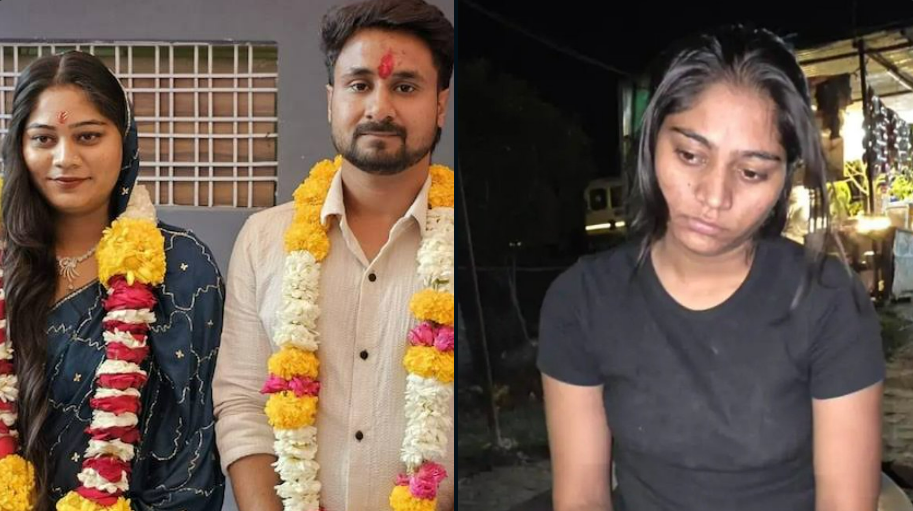 राजा रघुवंशी मर्डर