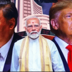 भारतीय शेयर बाजार