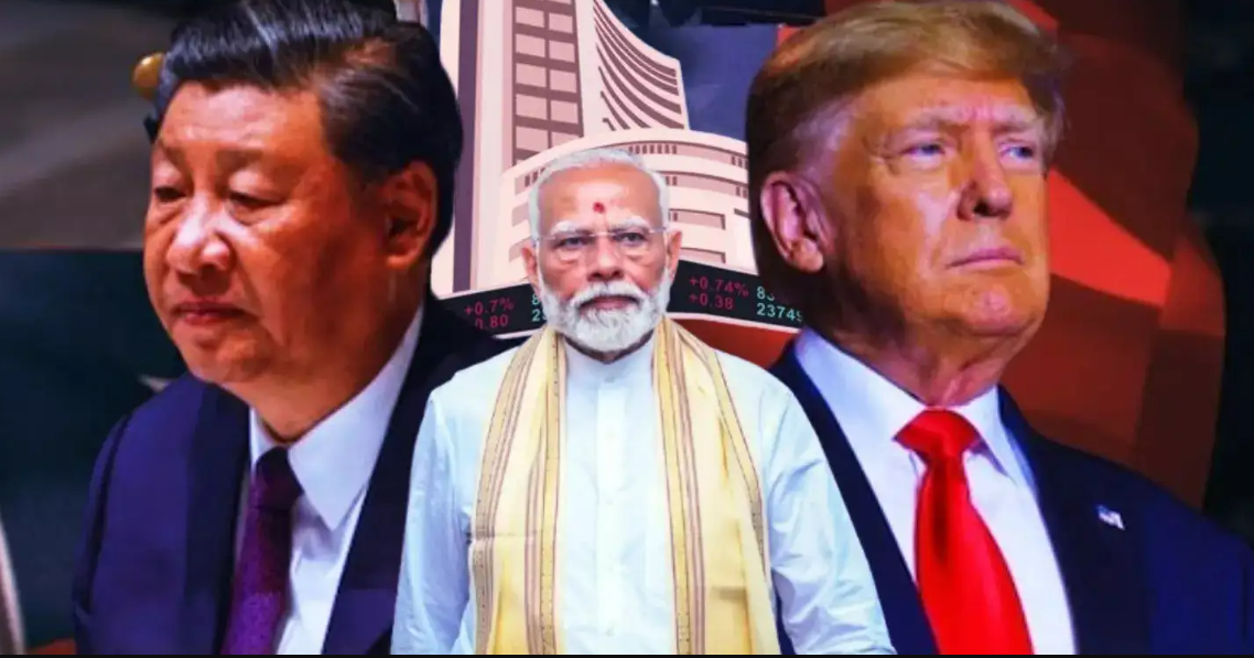 भारतीय शेयर बाजार