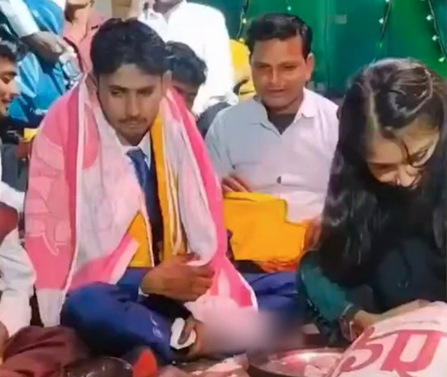 Wedding Ceremony