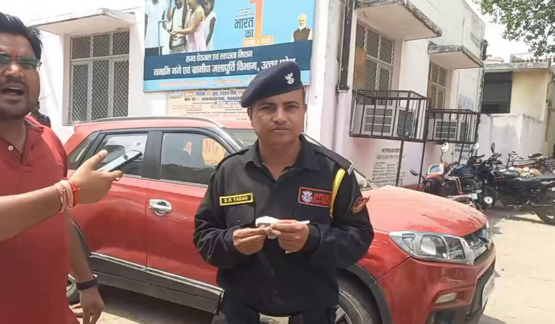 हमीरपुर