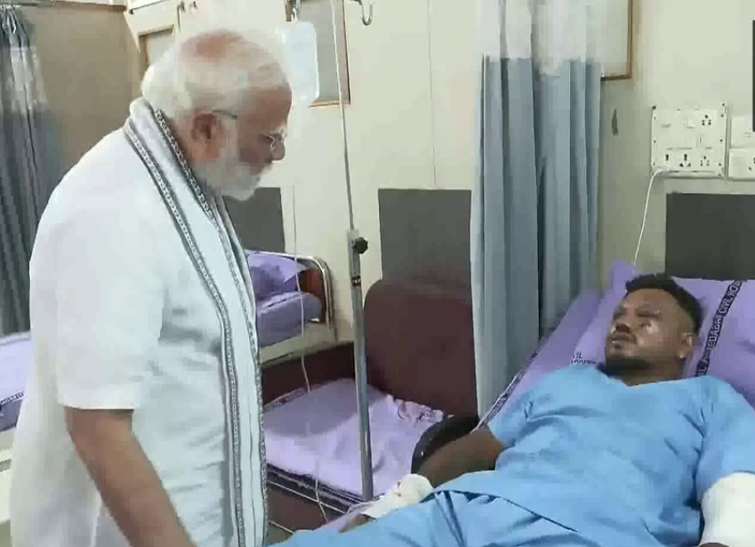 एयर इंडिया
