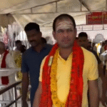 वाराणसी – तेज प्रताप यादव पहुंचे काशी विश्वनाथ मंदिर