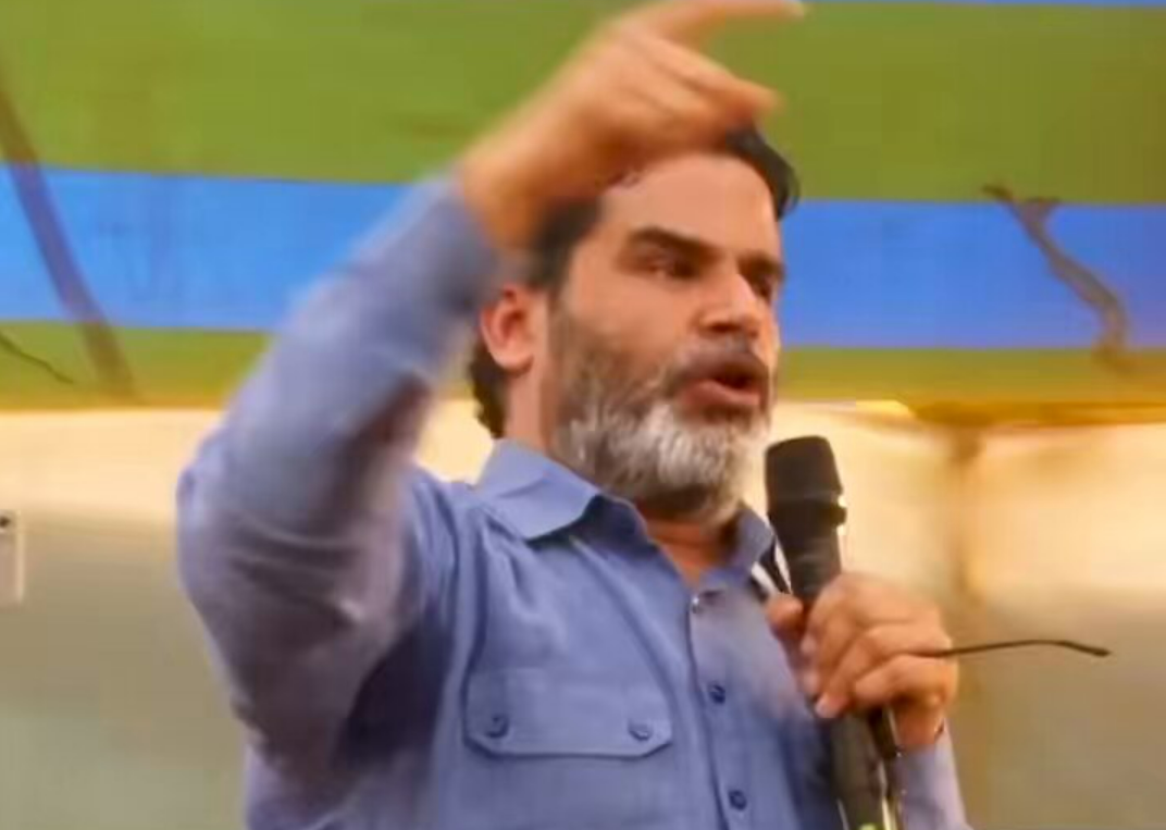 प्रशांत किशोर