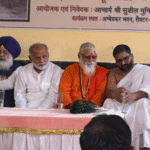 MAAsterG – आचार्य श्री सुशील मुनि जी की 100वीं जन्म शताब्दी वर्ष का शुभारंभ