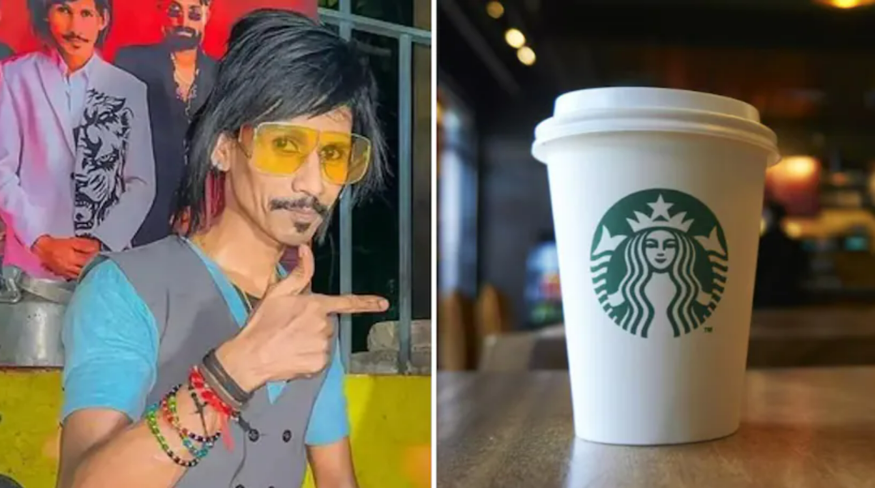 टाटा स्टारबक्स