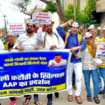 बिजली कटौती