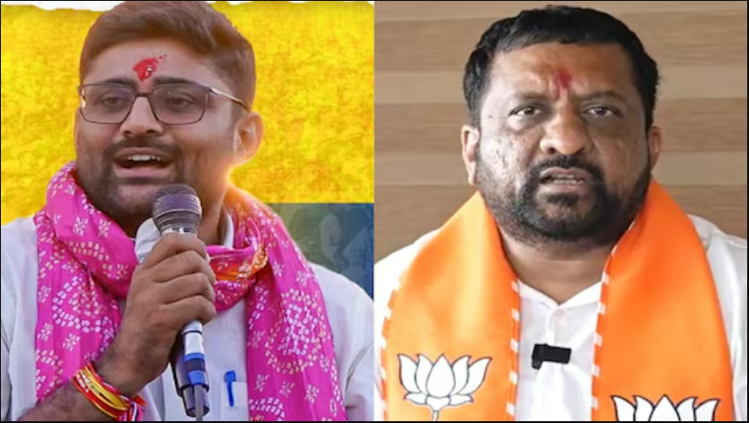 गुजरात उपचुनाव 2025