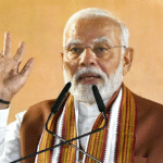 आपातकाल