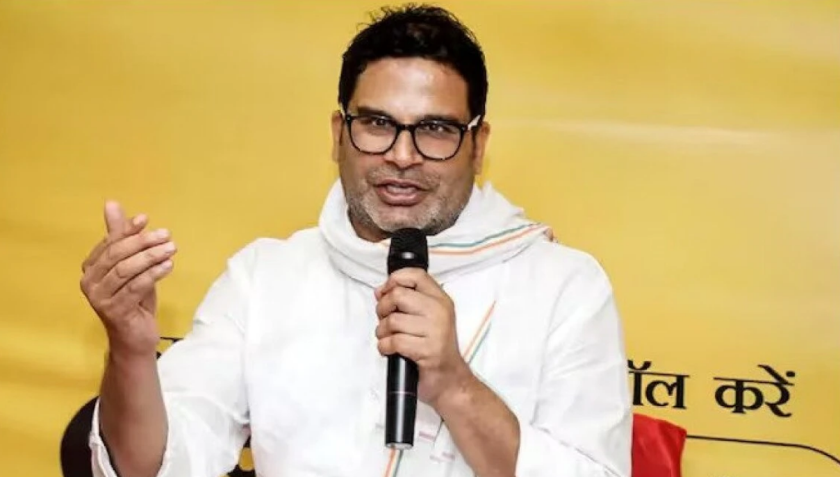 प्रशांत किशोर