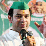 तेज प्रताप यादव