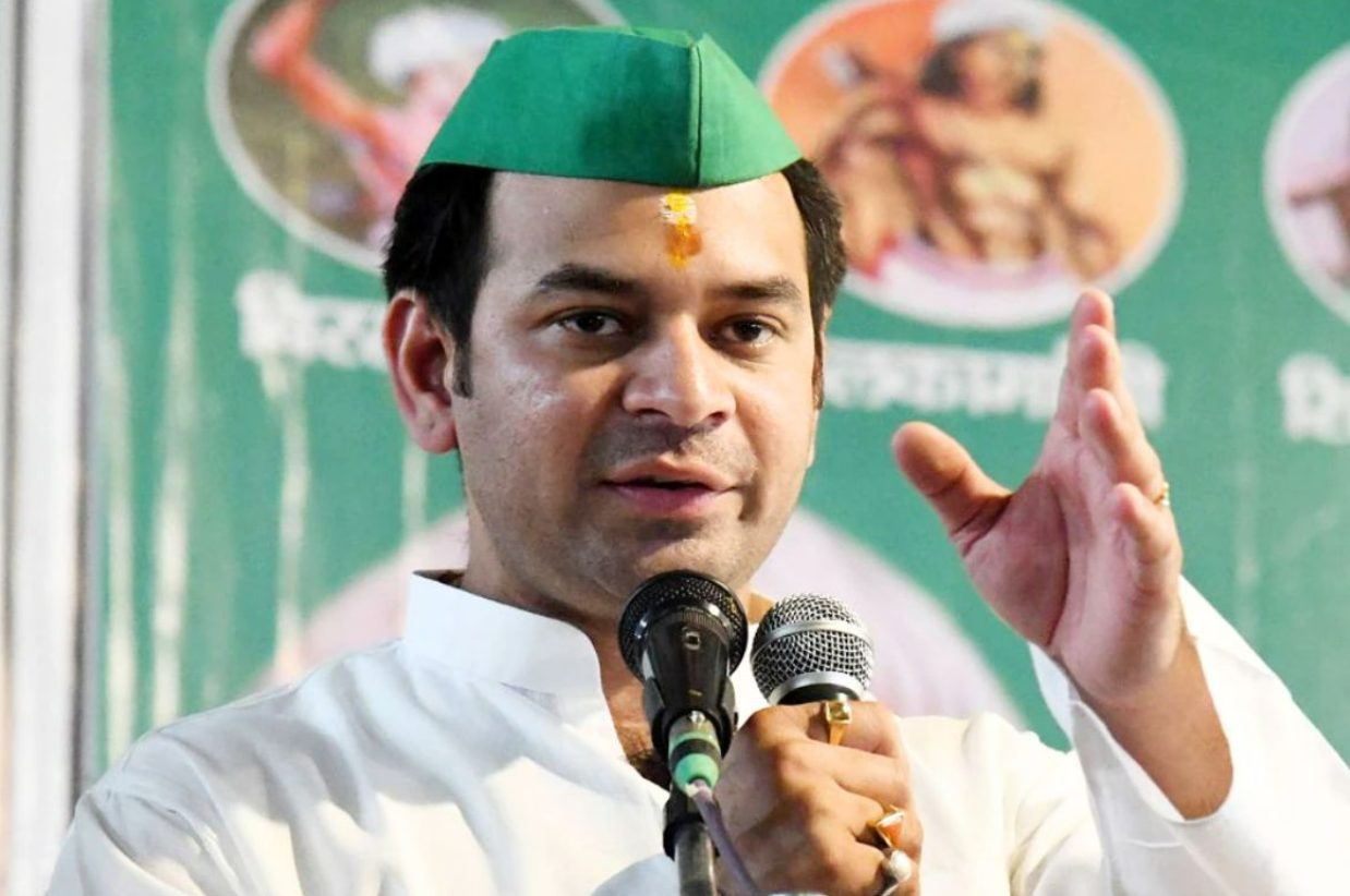 तेज प्रताप यादव