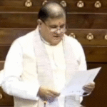 उत्तराखंड भाजपा