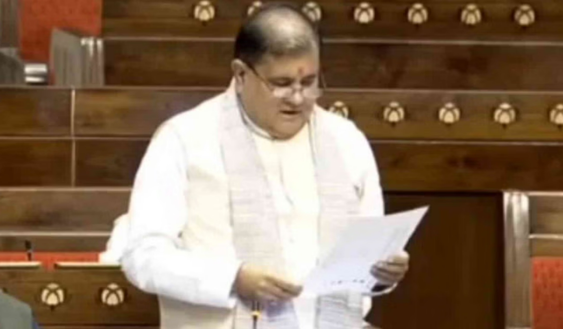 उत्तराखंड भाजपा