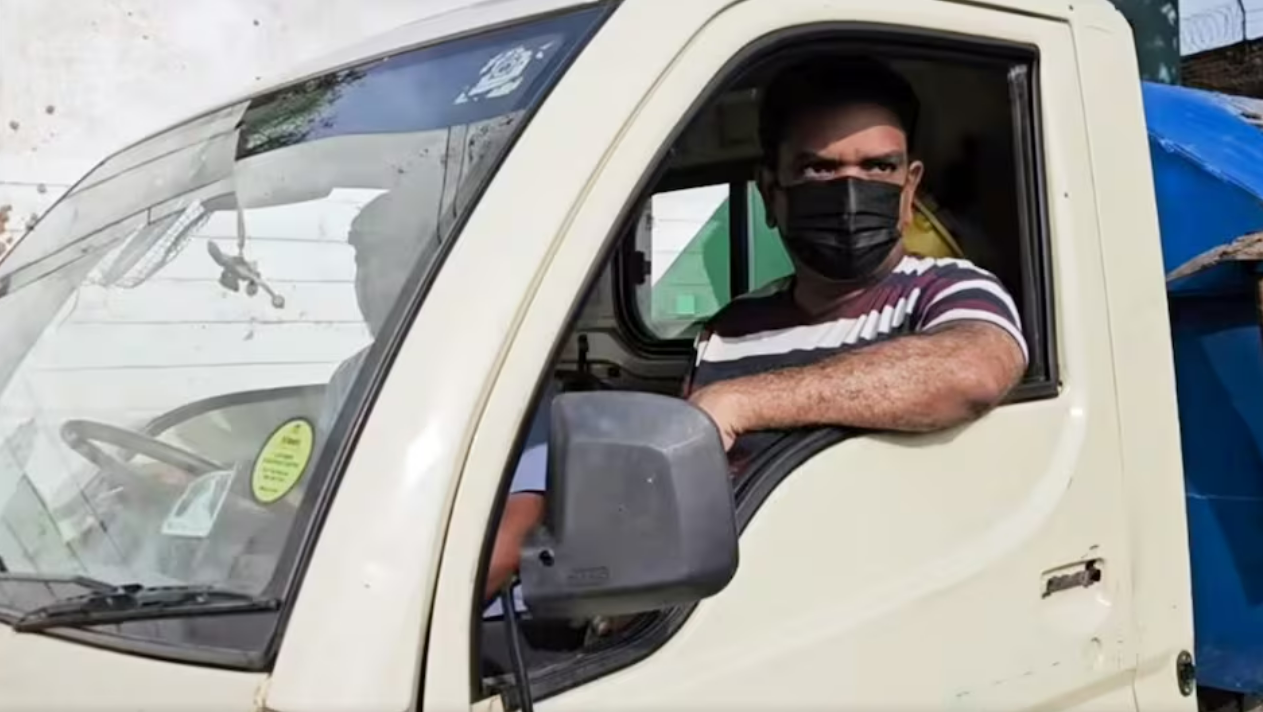 उत्तर प्रदेश