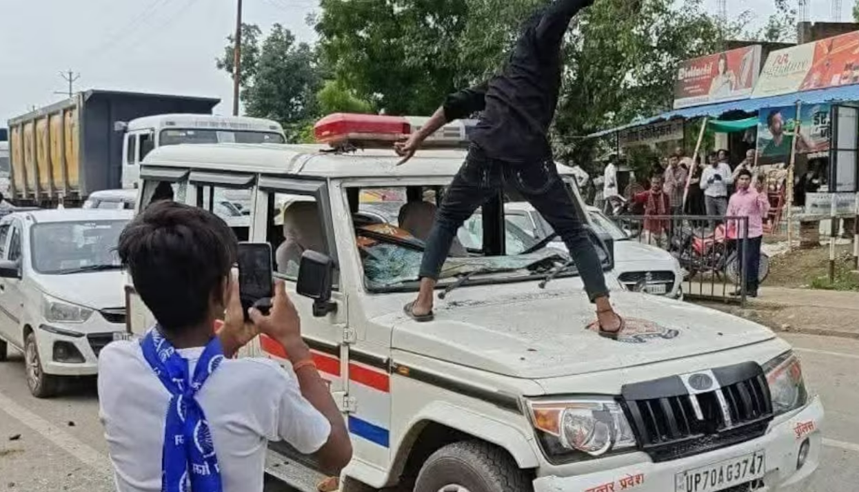 प्रयागराज