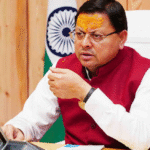 कांवड़ यात्रा 2025