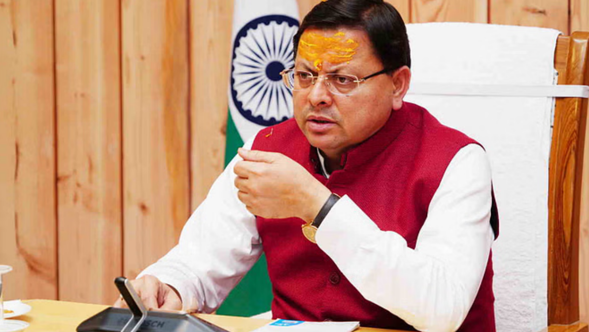 कांवड़ यात्रा 2025