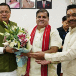 उत्तराखंड