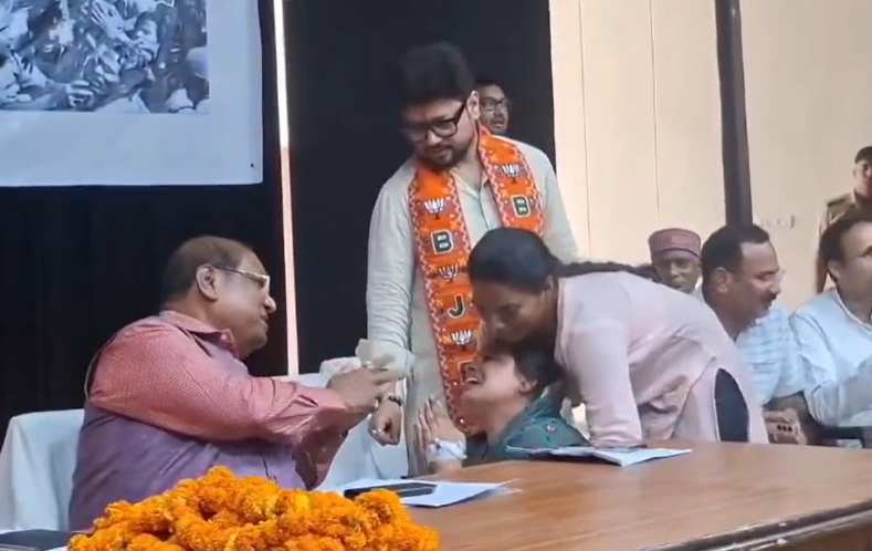 अंबेडकरनगर