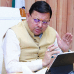 उत्तराखंड