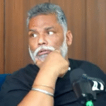 पप्पू यादव