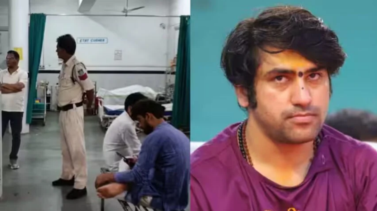 बागेश्वर धाम