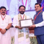 छत्तीसगढ़