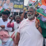 पप्पू यादव