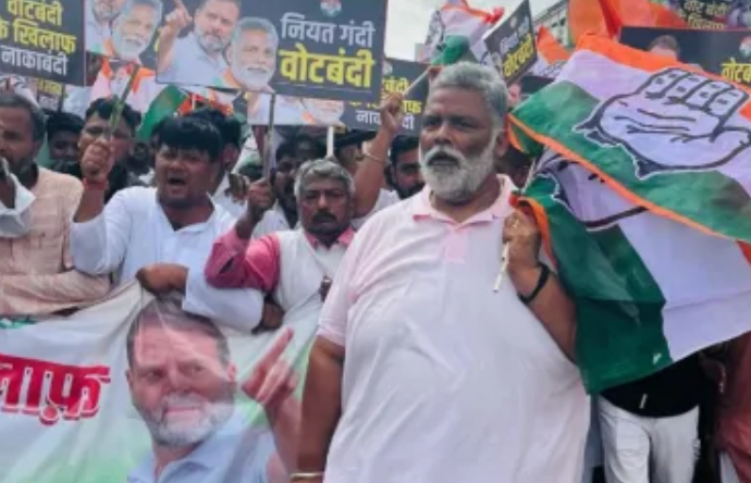 पप्पू यादव