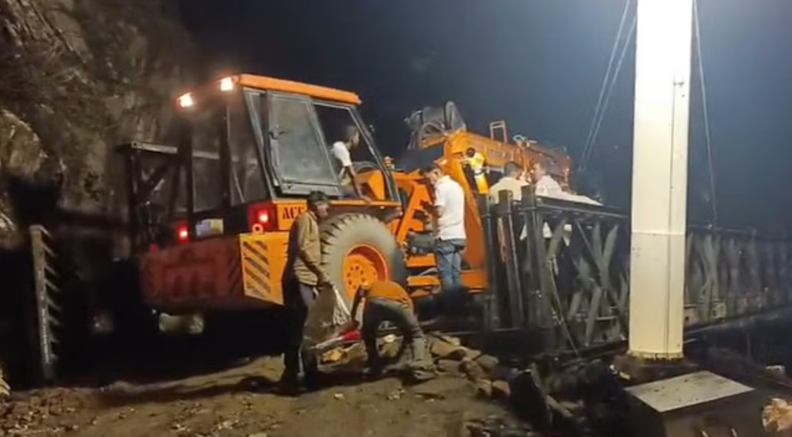 उत्तराखंड