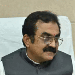 मध्य प्रदेश