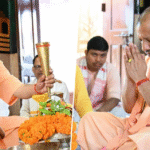 सीएम योगी