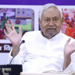 सीएम नीतीश कुमार