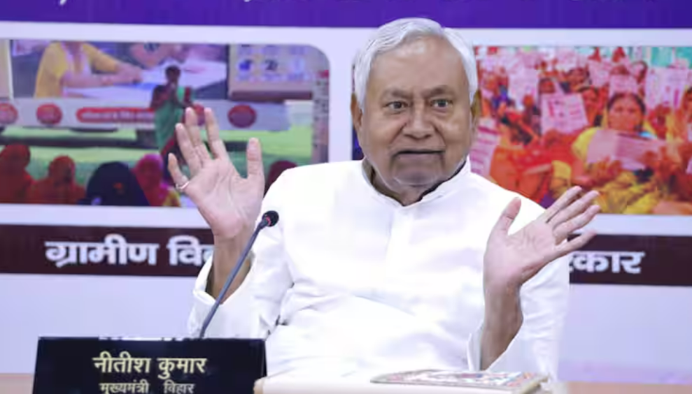 सीएम नीतीश कुमार