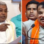 कर्नाटक