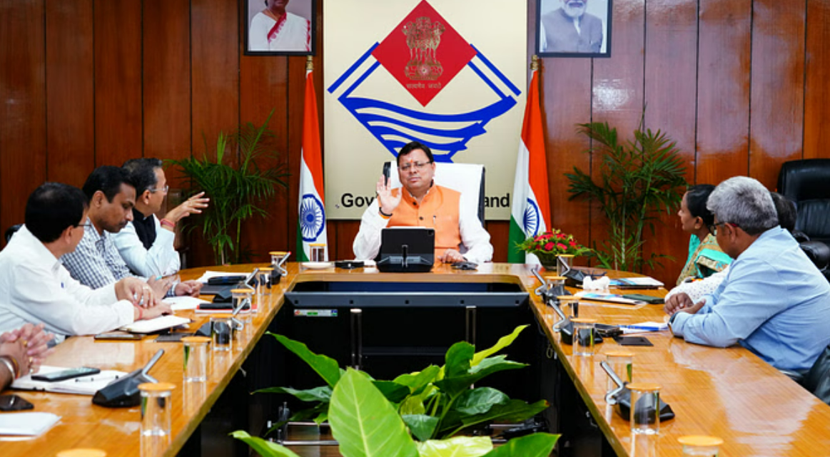 उत्तराखंड