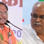 छत्तीसगढ़ विधानसभा