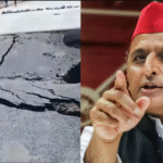 अखिलेश यादव