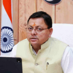 मुख्यमंत्री धामी