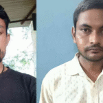 छत्तीसगढ़