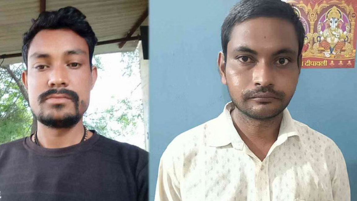 छत्तीसगढ़