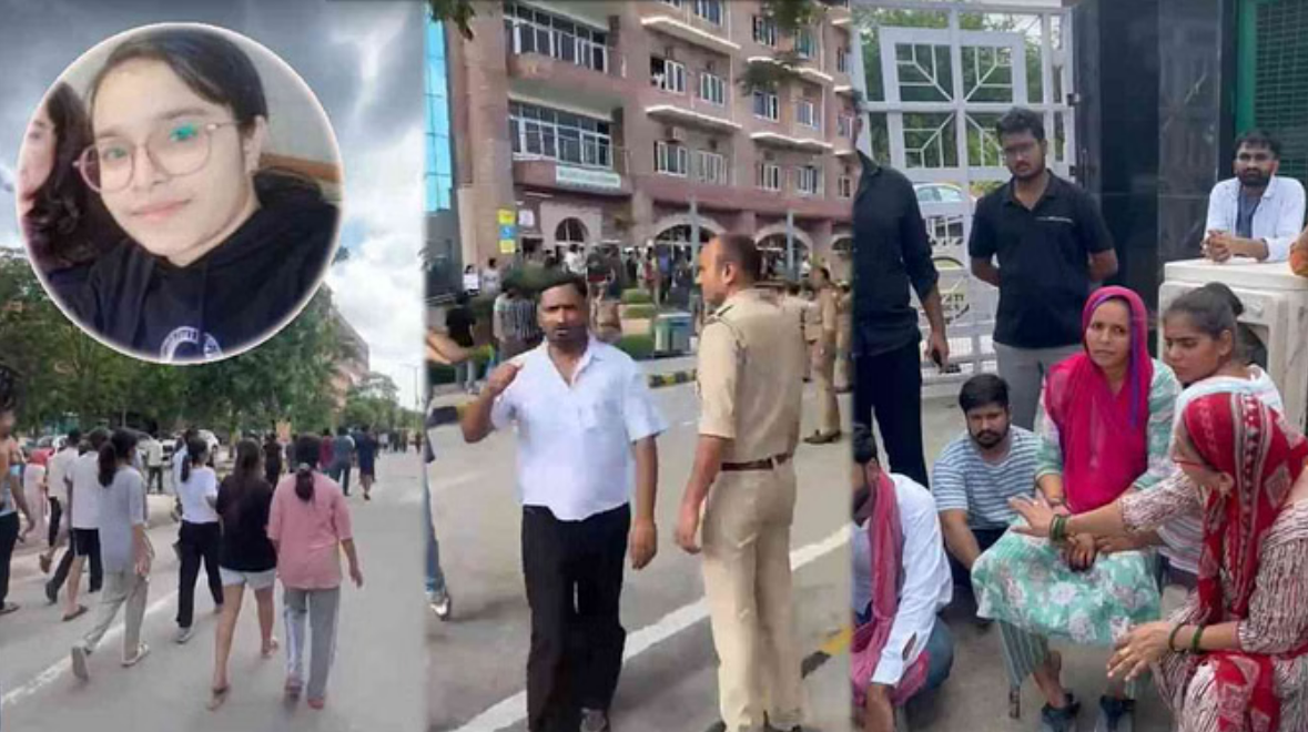 शारदा यूनिवर्सिटी