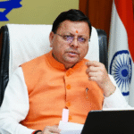 उत्तराखंड