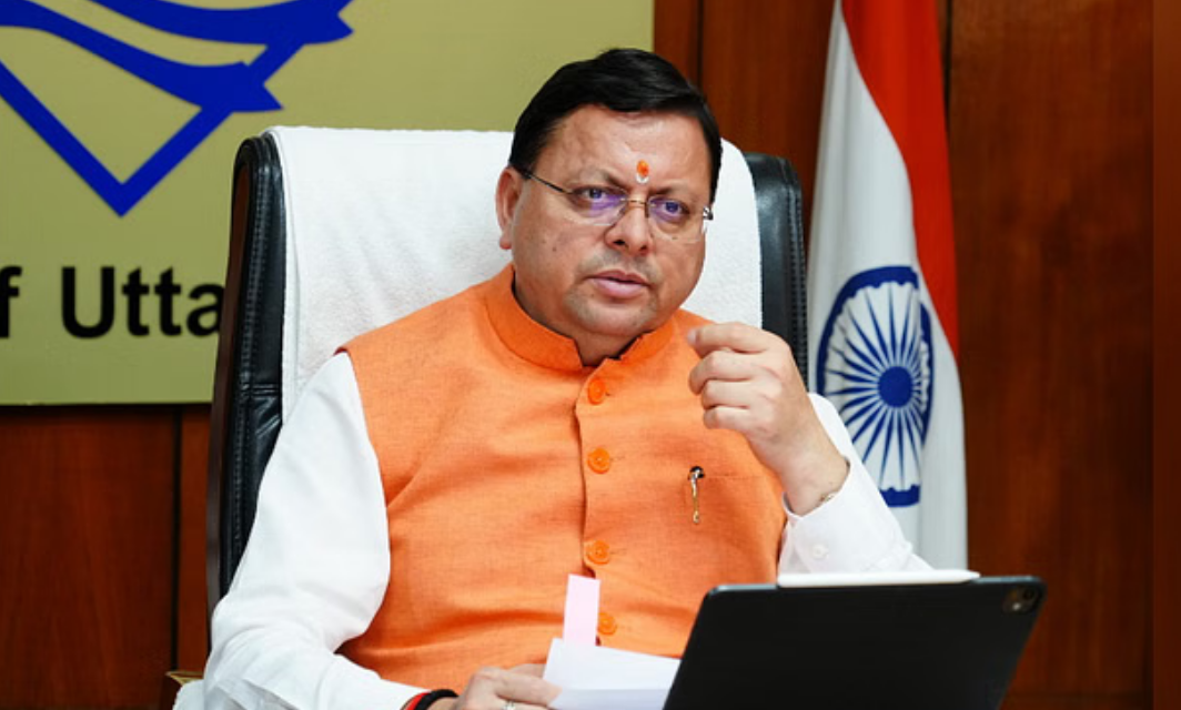 उत्तराखंड